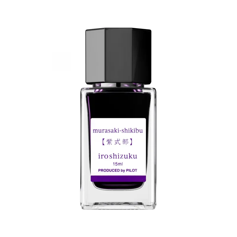 pilot iroshizuku murasaki shikibu 15ml ink bottle on white background