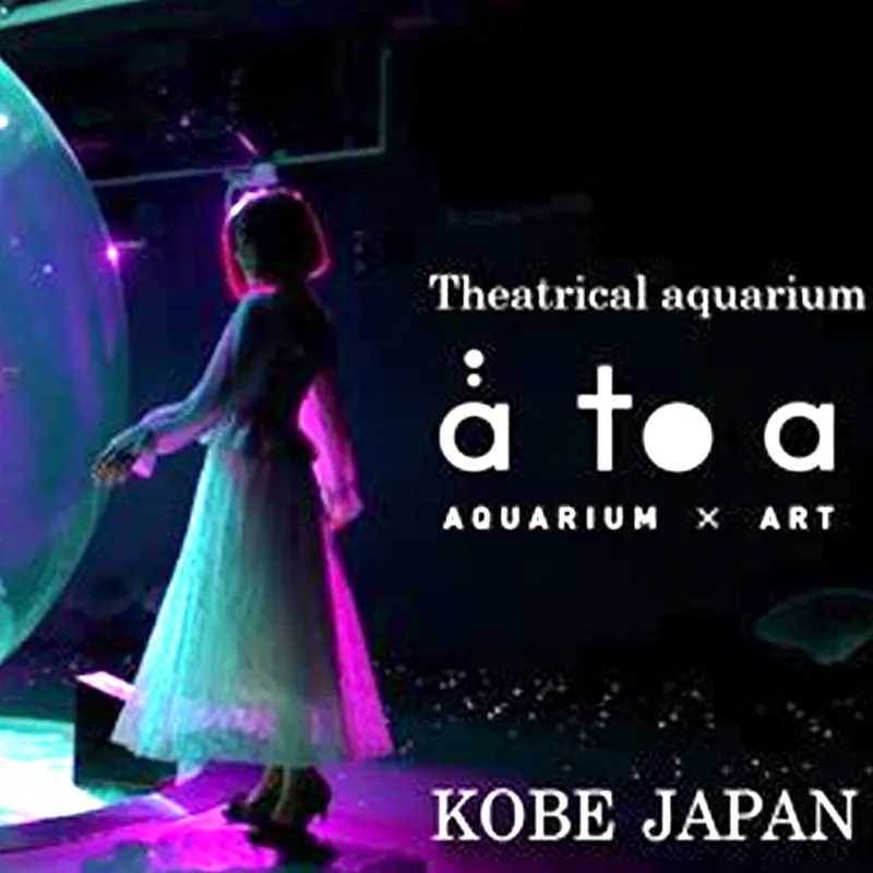 theatrical aquarium atoa x art