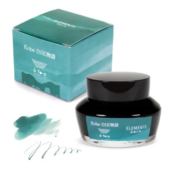 nagasawa kobe ink seirei no mori green fountain pen ink 50 ml bottle and box