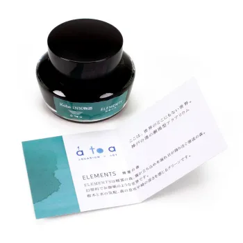 nagasawa kobe ink seirei no mori green fountain pen ink 50 ml bottle and paper