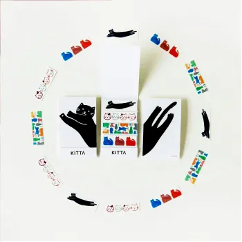 circular decorative composition made with kitta washi tape