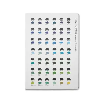 Graphilo x Nagasawa A5 Kobe ink monogatari Notebook