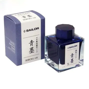 Seiboku Tinta de Registrador Azul oscuro sailor