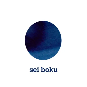 Seiboku dark Blue bottled pigment ink Sailor