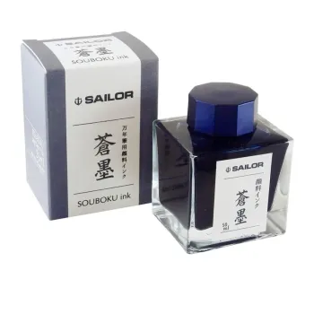 Souboku Tinta de Registrador AzulNegro Sailor