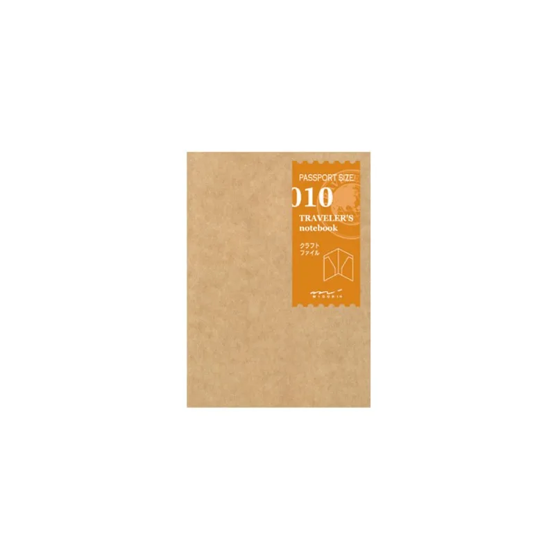 010 kraft paper passport folder closed