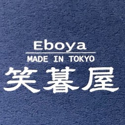 Eboya Kyouka Kuroi - Black Medium