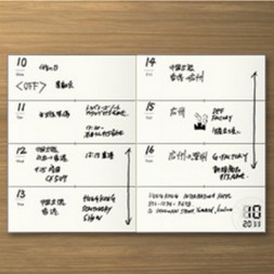 recambio traveler’s company agenda semanal pasaporte escrito