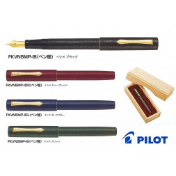 Pilot Urushi Kawarinuri Ishime Black 石目