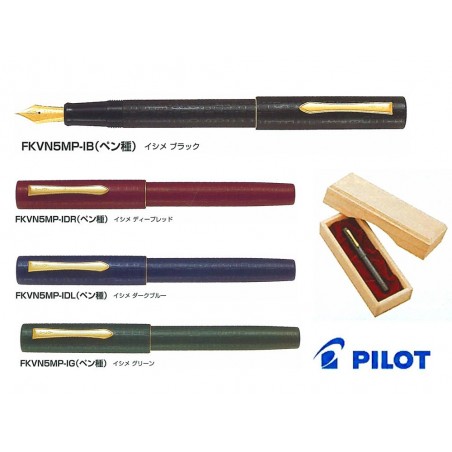Pilot Urushi Kawarinuri Ishime Black 石目