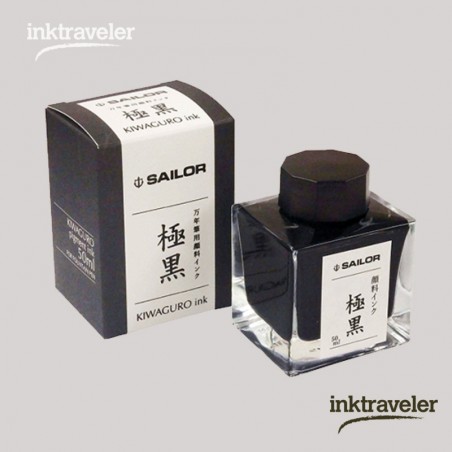 Kiwaguro Pigment ink Black Sailor