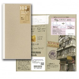 014 Regular Refill Kraft Paper Notebook TRC