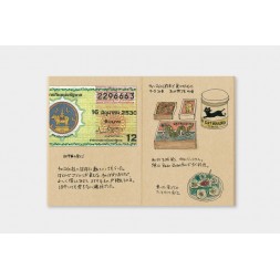passport size kraft paper refill open showing drawing pages