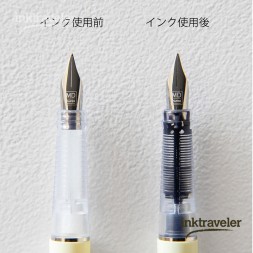 Midori MD Fountain pen