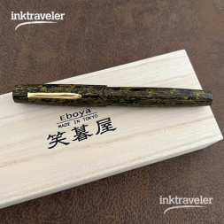 Eboya Natsume Large Kougetsu - Moon shadow