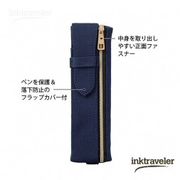 midori A5 o B6 navy book band pen case