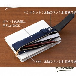 midori A5 o B6 navy book band pen case