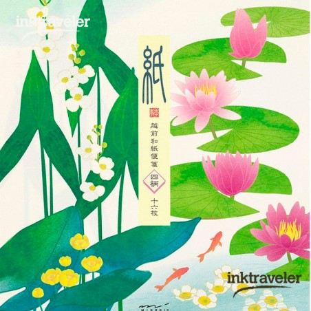 Midori Echizen Torinoko Letter Pad Four Designs waterside Flowers 071