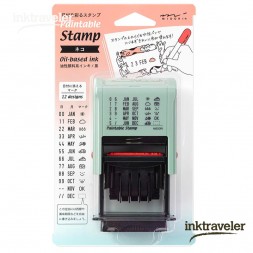 sello fechador giratorio pintable de midori con marco de gatos visto de frente y empaquetado