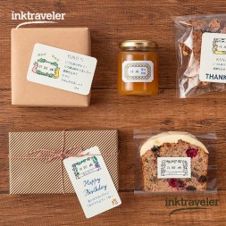 ejemplos de impresión sobre regalos y envoltorios o botes de cocina