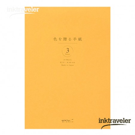 Letter pad midori A5 Giving a color Gold