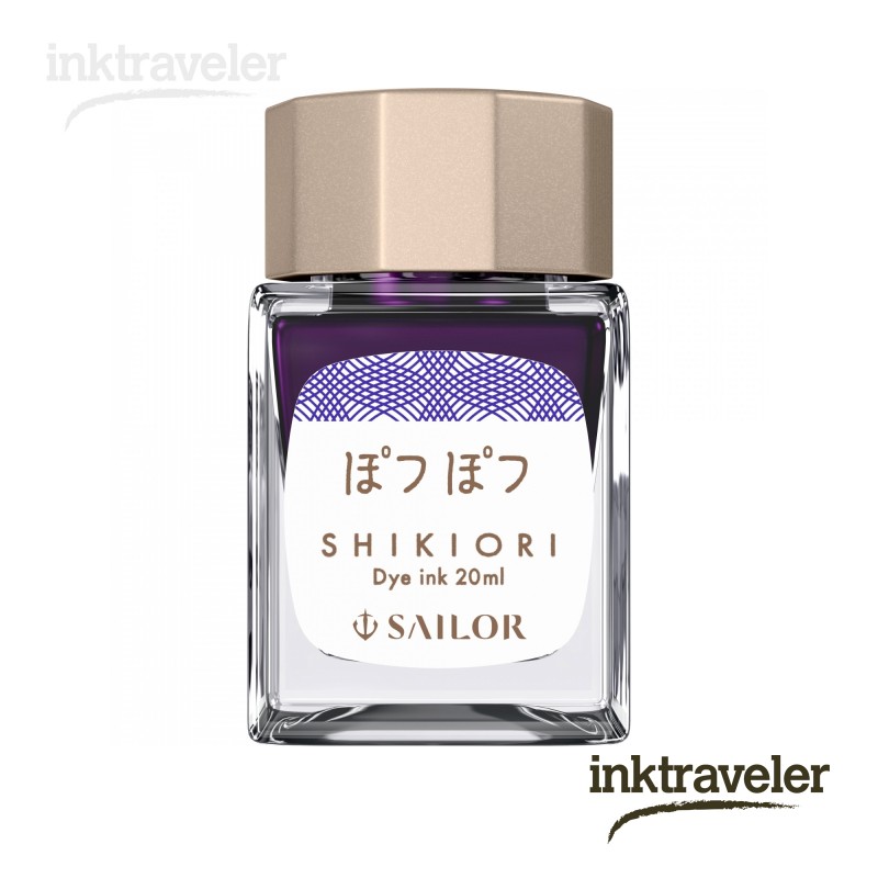 Potsupotsu tinta Shikiori Sailor el sonido de la lluvia de invierno