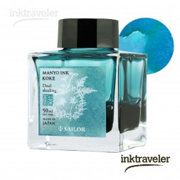 sailor manyo koke 50 ml bottle in moss green tone with dual shading effect