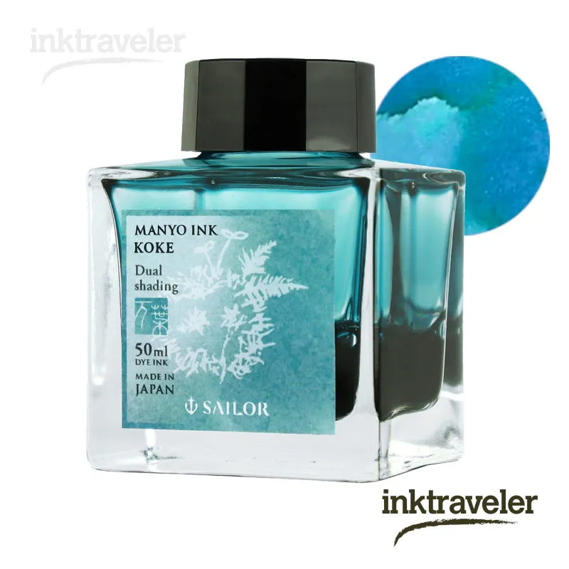 sailor manyo koke 50 ml bottle in moss green tone with dual shading effect