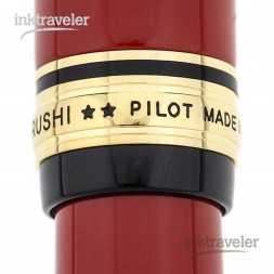 Pilot Custom 845 Urushi Vermillion