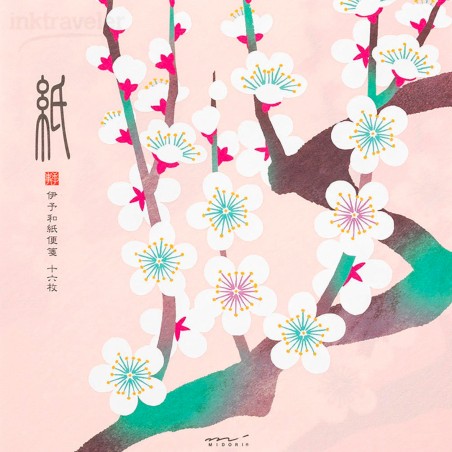 pad midori iyo washi Silk-printing White Plum Blossom
