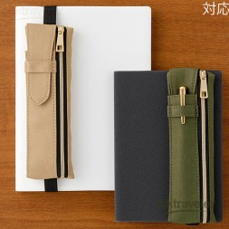 midori A5 o B6 khaki book band pen case