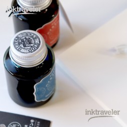 Teranishi Nostalgic honey Taisho Roman Guitar