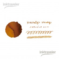 Teranishi Nostalgic honey Taisho Roman Guitar