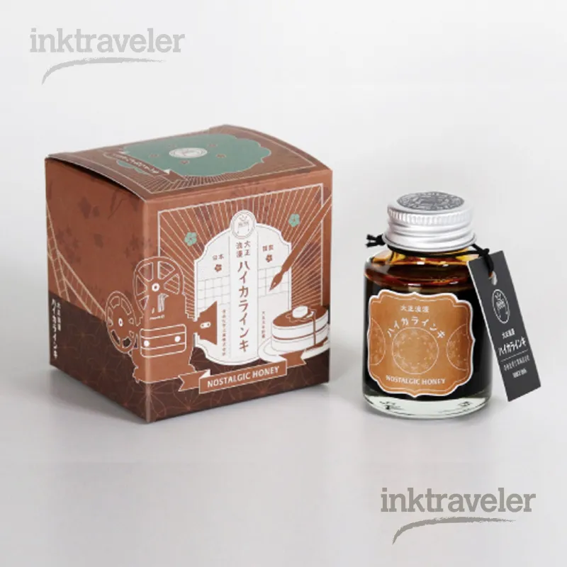 Teranishi Nostalgic honey Taisho Roman Guitar