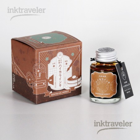 Teranishi Nostalgic honey Taisho Roman Guitar