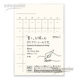 Notas adhesivas MD Diary Sticker Free | Inktraveler