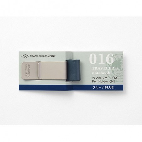 016 Pen holder Blue M (Regular and passport size) TRC