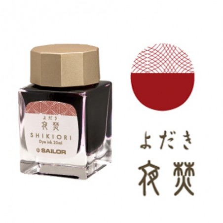 Yodaki Tinta Shikiori Sailor