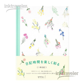 midori Journal Dry Flower
