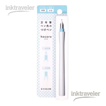 Midori Pen Stand - Classic Desk | InkTraveler