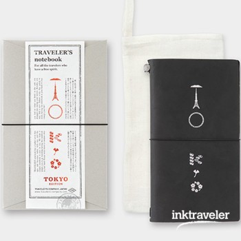 Preorder Traveler's Notebook Tokyo (Regular Size) TRC