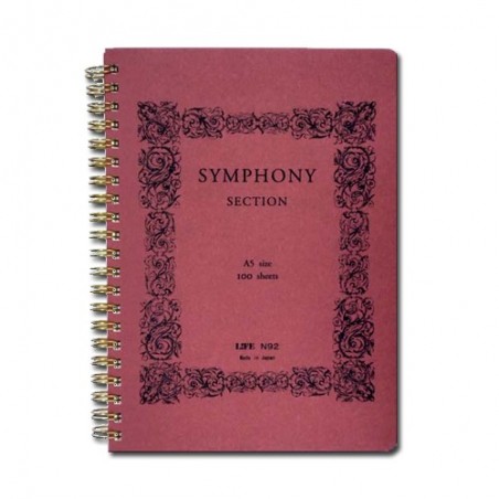 A5 Life Symphony 100 Sheets notebook Section