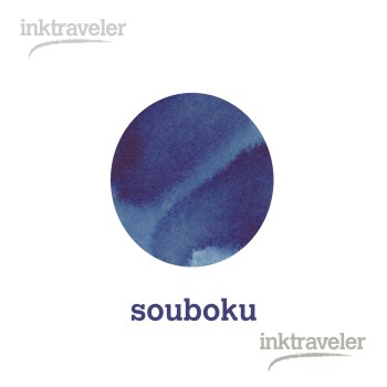 Tinta de Registrador Souboku (Pigment ink) Azul/Negro Sailor