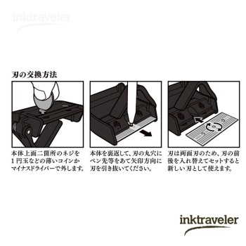 midori Kraft Tape Cutter Khaki