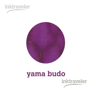 yama budo ink